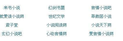 呜呜呜不要塞黄瓜